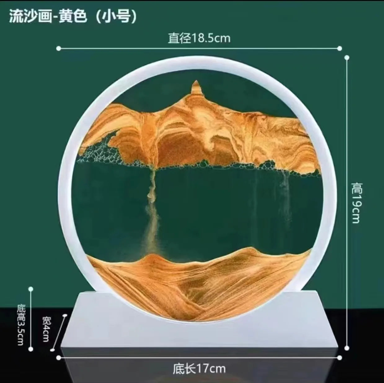 49888244695375