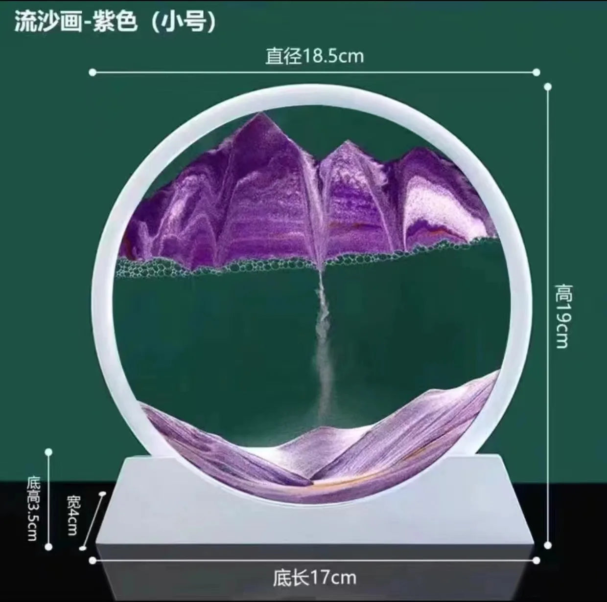 49888244662607