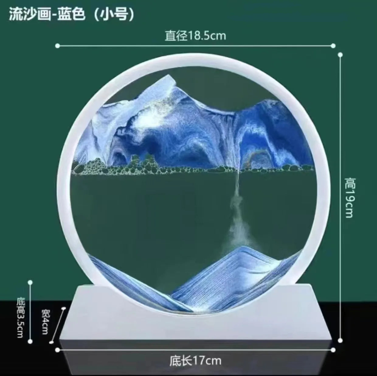 49888244728143